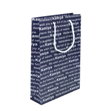 Custom Fashion/Recyclable Printed Pattern Packaging White/Black/Brown Kraft Paper Bags Wholesale/Retail/Bulk